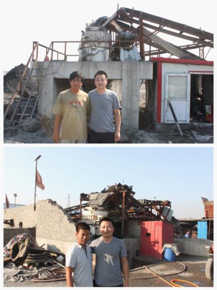 �ͻ����⣬�������ǵ�׷��