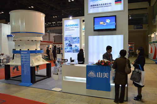 �鿴����2013�й�����ˮ�������ͻ��������豸��չ��Ʒ