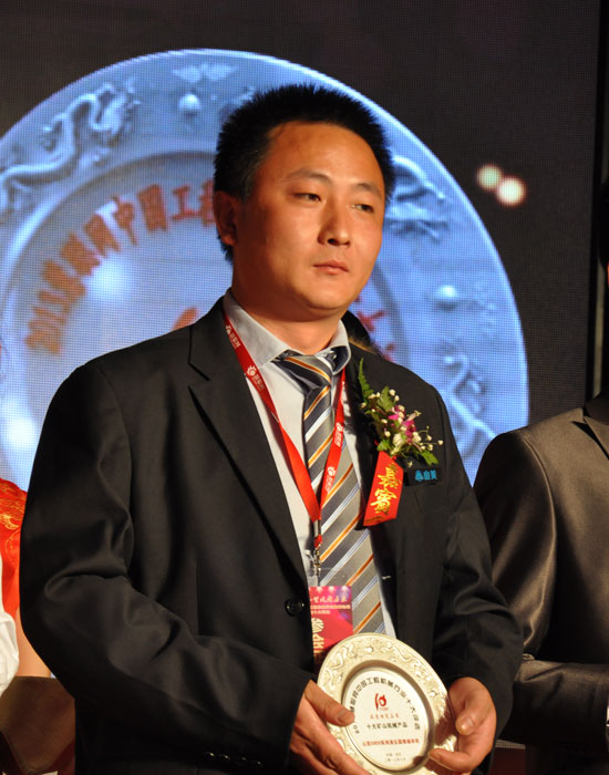 冰球突破SMH液压圆锥破碎机荣获“十大矿山机械产品”榜单 冰球突破SMH液压圆锥破碎机荣获“十大矿山机械产品”榜单