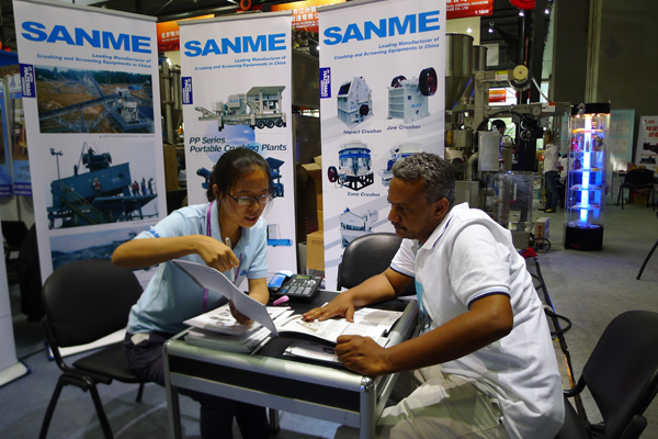 �������¼�����ҵ ����ͻ���������㽻����չ���������г�