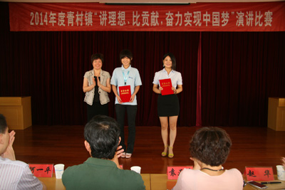 �ر���ͻ��Ա����˫�Ի�á������롢�ȹ��ס�����ʵ���й��Ρ����ݽ������ڶ���