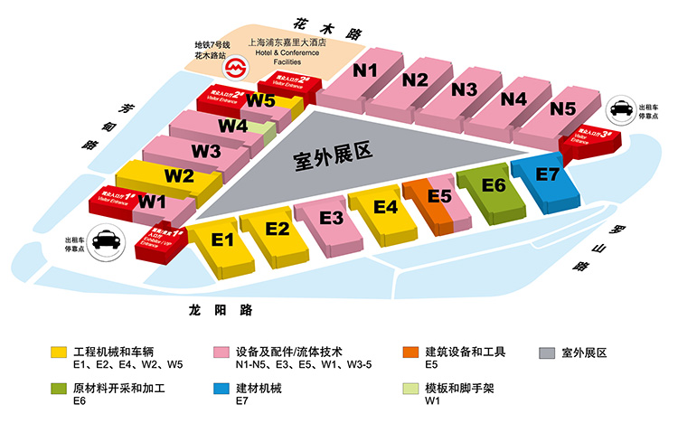 2014���Ϻ�����չ