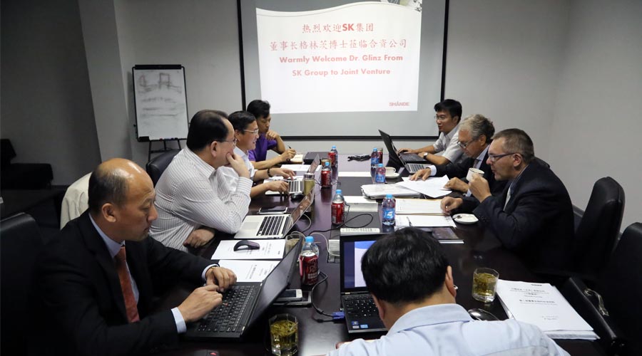 德国SK集团董事长到访冰球突破