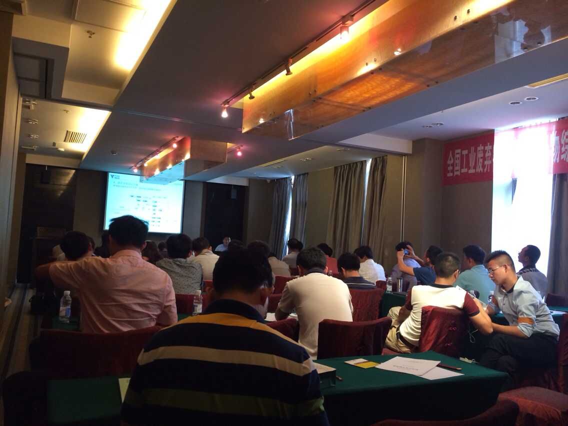 冰球突破亮相上海建筑垃圾废弃物循环再利用技术创新交流研讨会