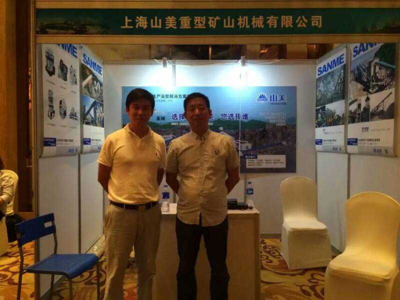 冰球突破积极响应生态矿山新理念 打造绿色矿山设备