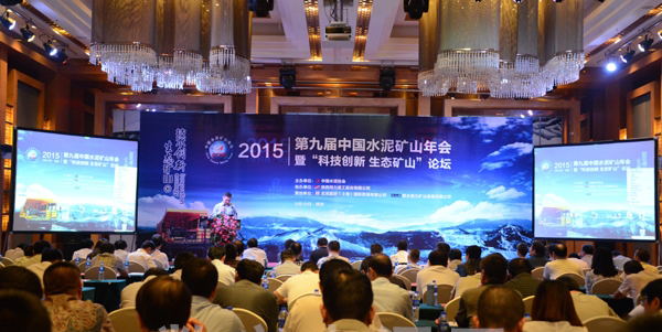 ����ͻ�ƻ�����Ӧ��̬��ɽ������ ������ɫ��ɽ�豸