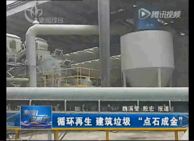 ��ʯ�ɽ𣬱���ͻ�ƽ�����������Դ��ϵͳ���׹���ʾ����Ŀ