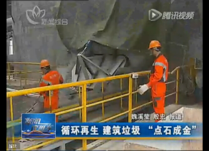 ��ʯ�ɽ𣬱���ͻ�ƽ�����������Դ��ϵͳ���׹���ʾ����Ŀ