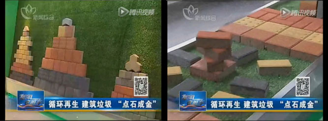 ��ʯ�ɽ𣬱���ͻ�ƽ�����������Դ��ϵͳ���׹���ʾ����Ŀ