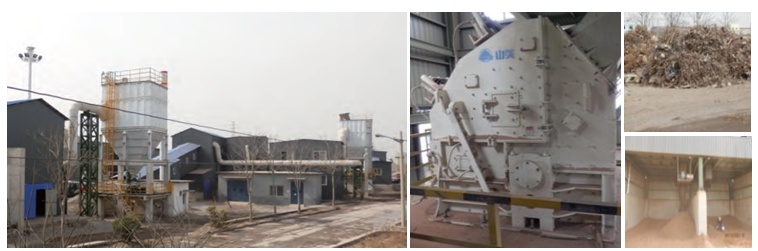 ����ͻ��Ӧ���μӵھŽ��й�������ҵ���