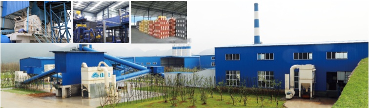 ����ͻ��Ӧ���μӵھŽ��й�������ҵ���