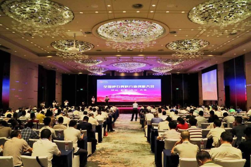 ȫ��ɰʯ������ҵ���´���ֳ�