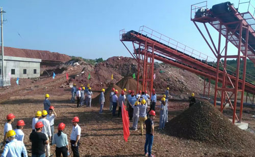 ����ͻ�ƹɷݽ������������豸Ϊ���켯�����㽭�𻪽��������������Ϊ����������