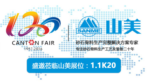 ���ջ������۽�ȫ���г�--����ͻ�ƹɷݽ������120��㽻��