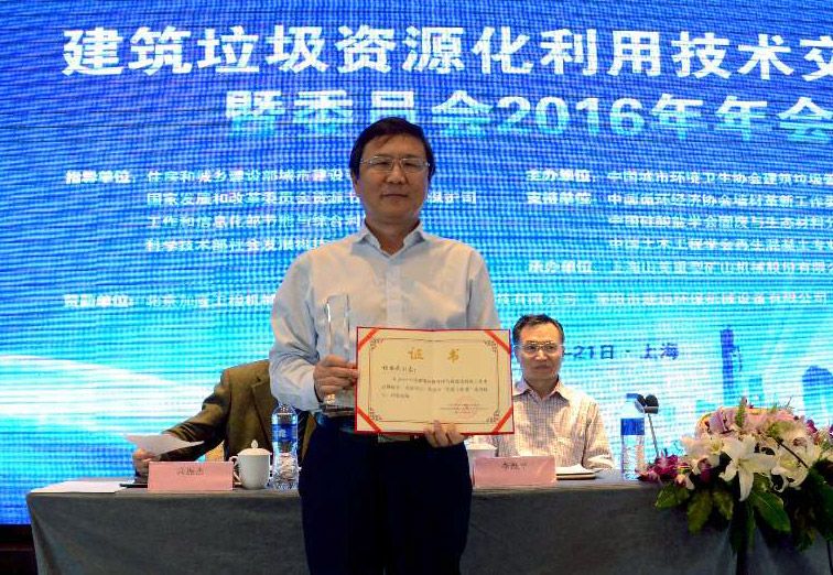 ����ͻ�Ʊ���Ϊ2015��Ƚ���������������Դ��������ҵ�Ƚ���ҵ