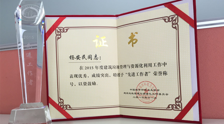 ����ͻ�Ʊ���Ϊ2015��Ƚ���������������Դ��������ҵ�Ƚ���ҵ