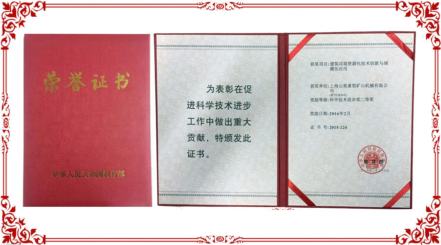 ����ͻ���ٻ���ҽ������Ƽ��������Ƚ�