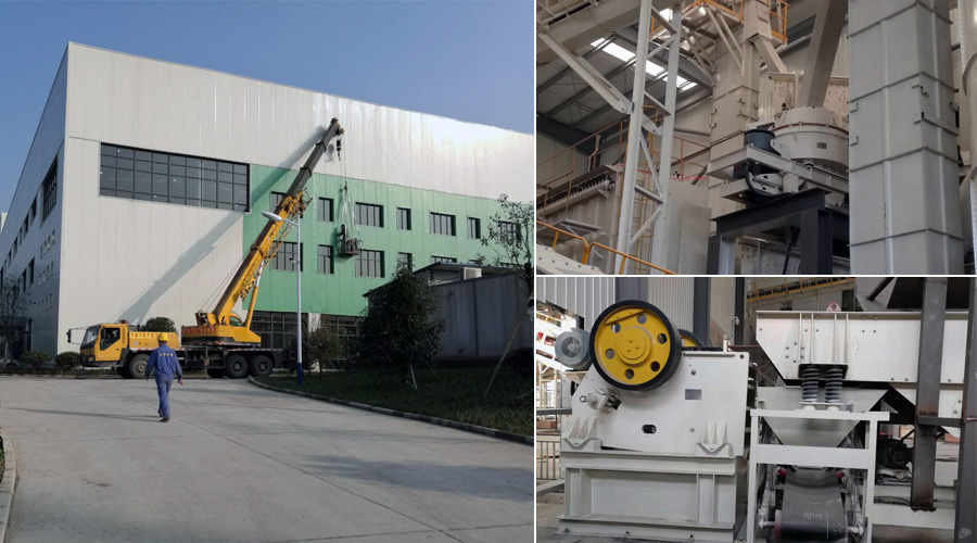 浙江建筑(装修)垃圾资源化再生利用项目示范线