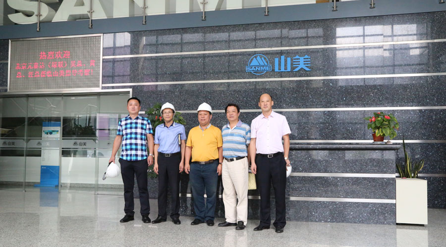 ��ǿǿ���֡�����ͻ��-Ԫ̩����������괦��150��ֽ���������Դ����Ŀ