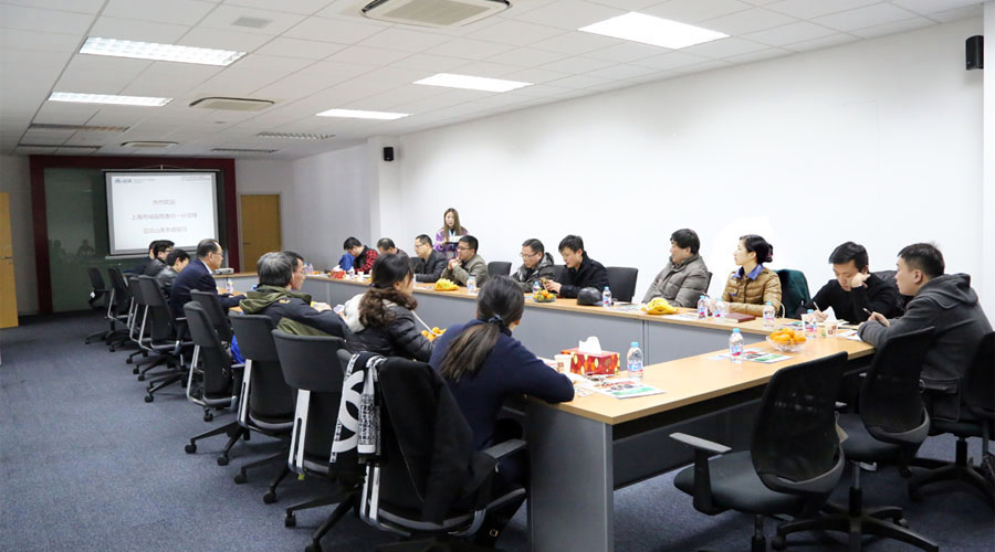 �Ϻ������ݾ��ܹ��ƼҸ�һ���쵼ݰ�ٱ���ͻ�Ƶ�����̸����������Դ������