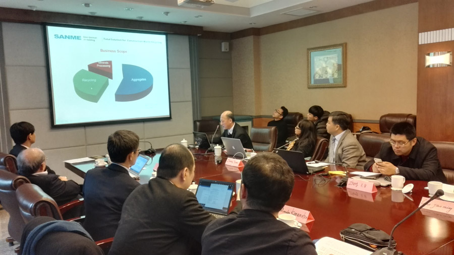 ����ͻ�ƹɷݲμ����ա����ں�����н���Ķ�·����Դ����������������Ӧ�á���Ŀ�����