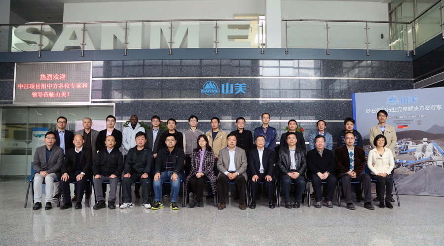 ���ա����ں�����н���Ķ�·����Դ����������������Ӧ�á���Ŀ�ƽ������ڱ���ͻ�ƹɷ�¡���ٿ�