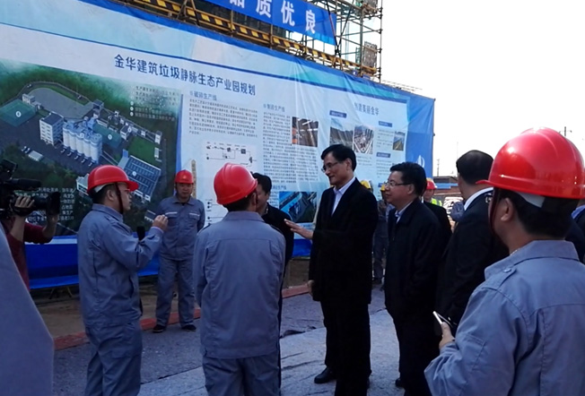 冰球突破股份承建的浙江金华建筑垃圾处理破碎筛分生产线进入工程尾期