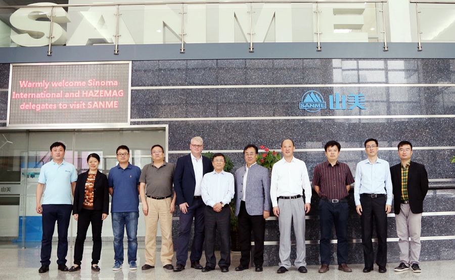 �¹��������˹�˾�����ˮ�����Ժ����쵼ݰ�ٱ���ͻ�ƹɷݲι۽���