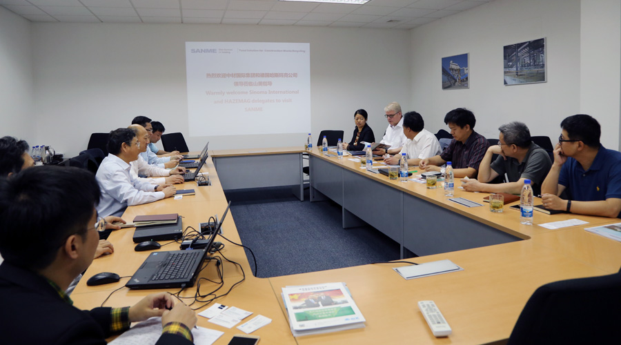 �¹��������˹�˾�����ˮ�����Ժ����쵼ݰ�ٱ���ͻ�ƹɷݲι۽���