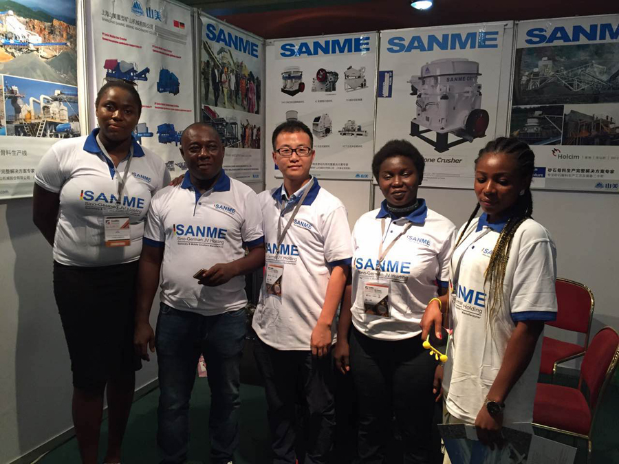 冰球突破股份尼日利业销售团队