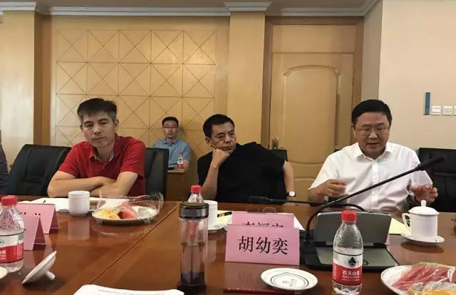 冰球突破股份参加“建筑固体废物资源化利用基础研究及产业化应用”项目鉴定会