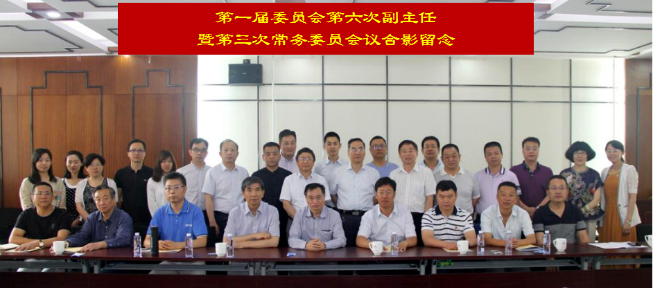 ����ͻ�ƹɷݲμӽ���������������Դ������ίԱ���һ������θ������ߵ����γ���ίԱ����