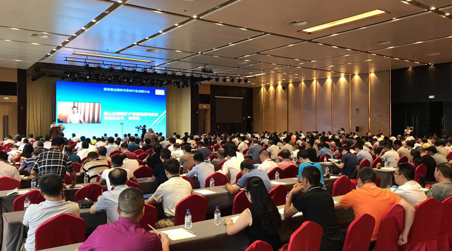 ���Ľ�ȫ��ɰʯ������ҵ���´������ֳ�