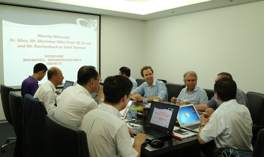 �¹�SK���Ŷ��³�ݰ�ٱ���ͻ�ƹɷݳ�ϯ���ʹ�˾���»�