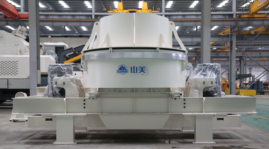 冰球突破股份立式冲击破碎机在国外“服役”12年 冰球突破股份立式冲击破碎机在国外“服役”12年