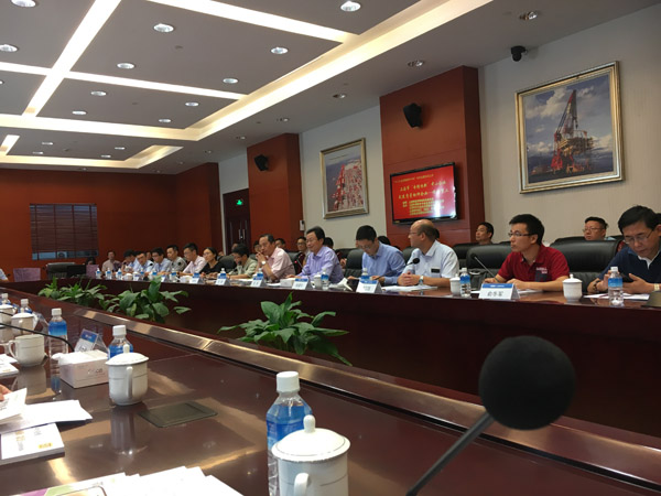 ������ ������������ͻ�ƹɷݼ���Ʒ������