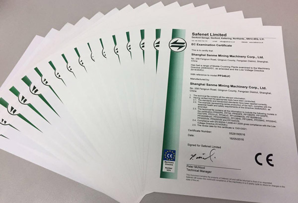 ������ ������������ͻ�ƹɷݼ���Ʒ������