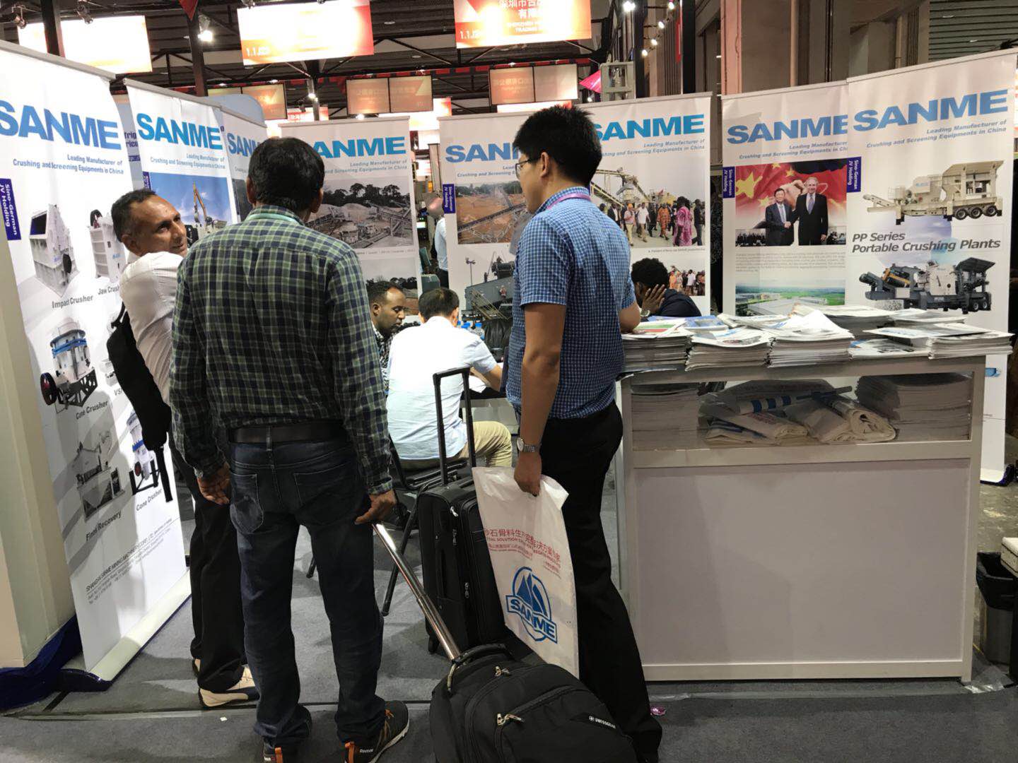 2017�＾�㽻�����ͻ�ƹɷ�չλ1.1K20