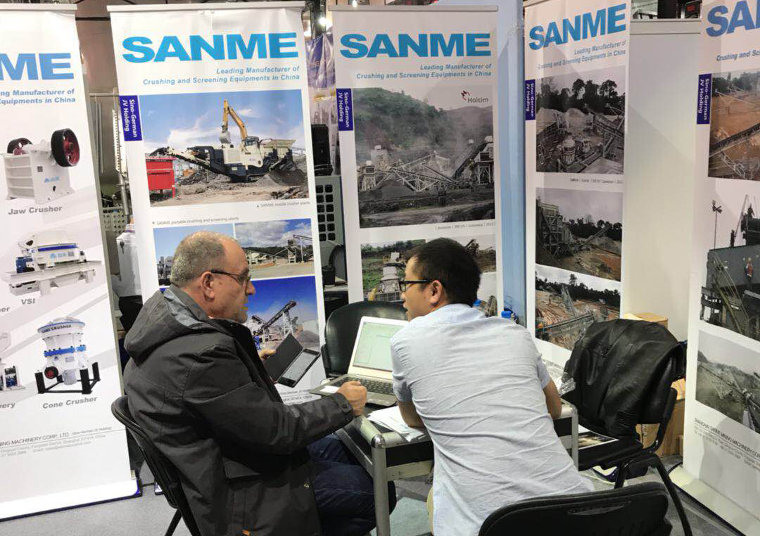 2017�＾�㽻�����ͻ�ƹɷ�չλ1.1K20