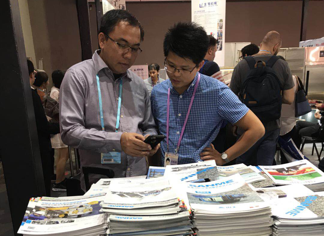 2017�＾�㽻�����ͻ�ƹɷ�չλ1.1K20