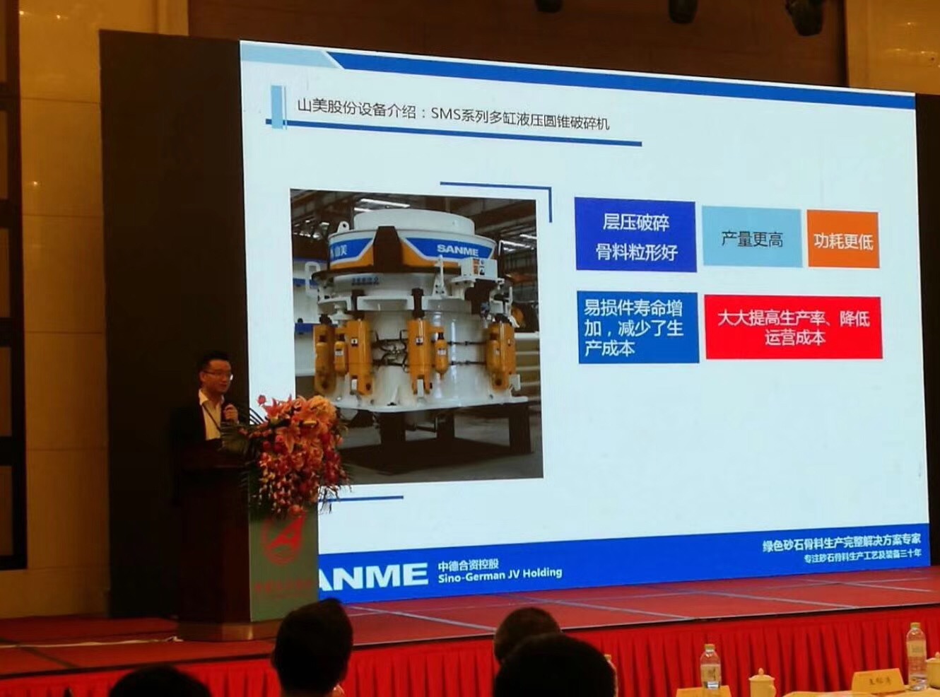 ����ͻ�ƹɷ��ܾ��������������ڻ����ϱ���