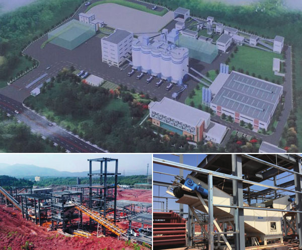 �Ϻ��ǲ���۽���ɫ����������ͻ�ƹɷݽ�����������Դ�����óɽ���