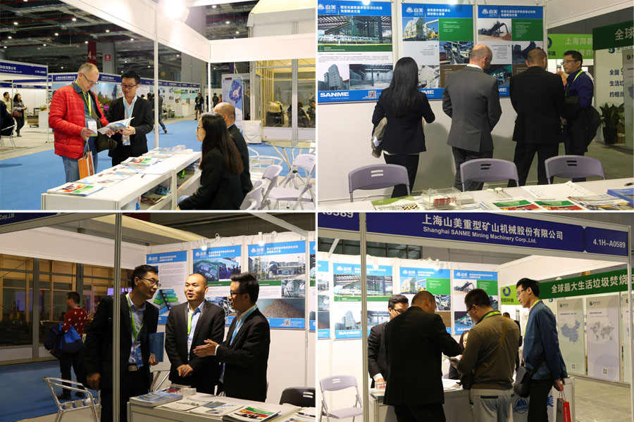 上海城博会聚焦绿色环保,冰球突破股份建筑废弃物资源化利用成焦点