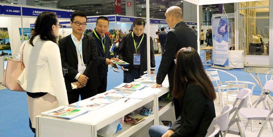 �Ϻ��ǲ���۽���ɫ����������ͻ�ƹɷݽ�����������Դ�����óɽ���