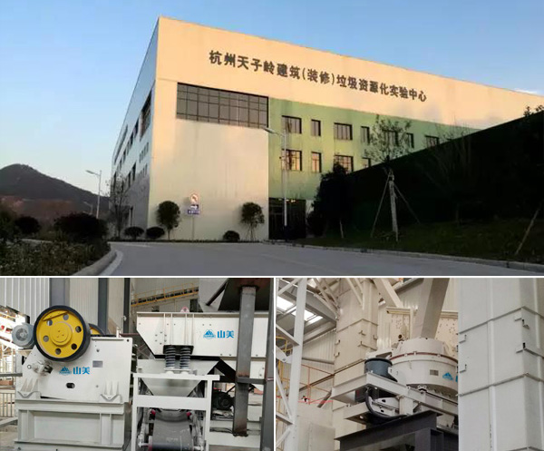 上海城博会聚焦绿色环保,冰球突破股份建筑废弃物资源化利用成焦点