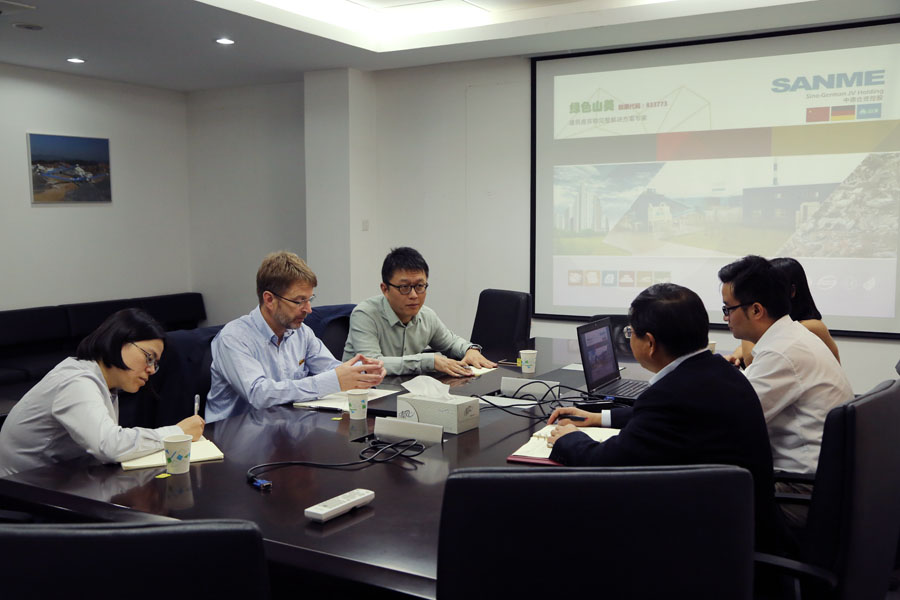 ����ͻ�ƹɷ���ŷ��װ���������������ŶӴ���̽���й�װ��������Դ������