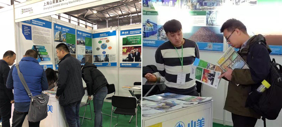 ����ͻ�ƹɷ�Ӧ���μ�2017���޻��������粩����