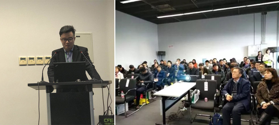 ����ͻ�ƹɷ�Ӧ���μ�2017���޻��������粩����