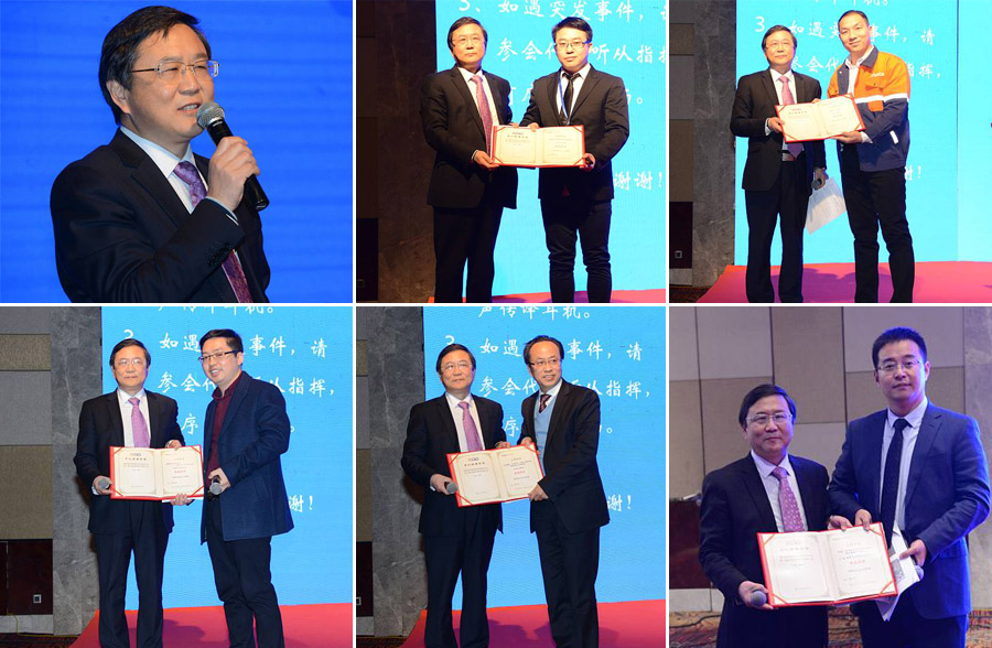 第四届中国国际砂石骨料大会圆满闭幕,冰球突破股份“收获满满”