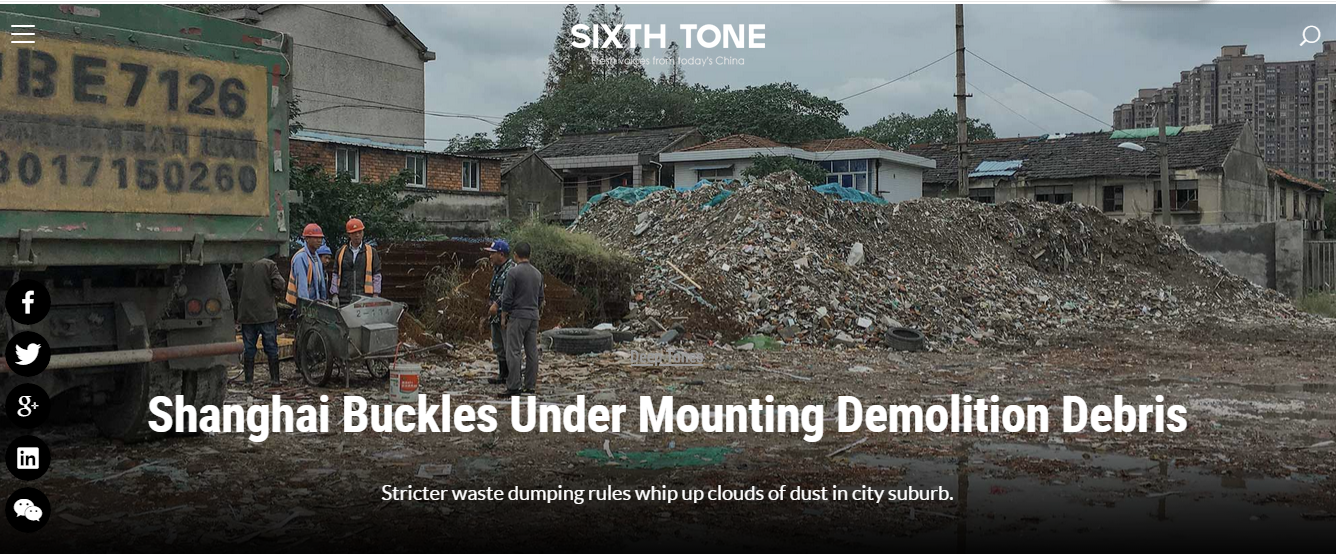 ����ͻ�ƹɷݶ��³�����������ܡ��������š��ɷ�